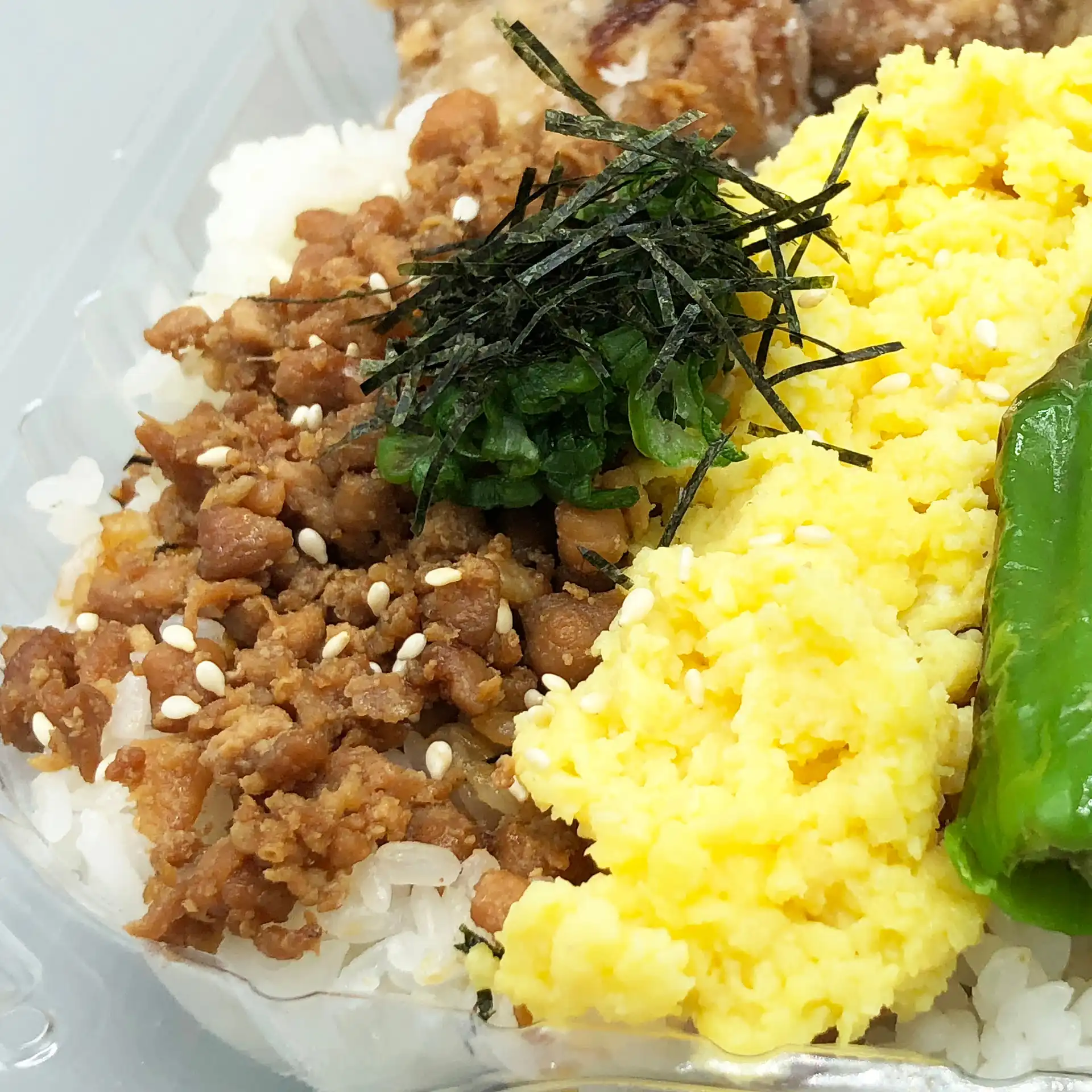 Soboro_Rice